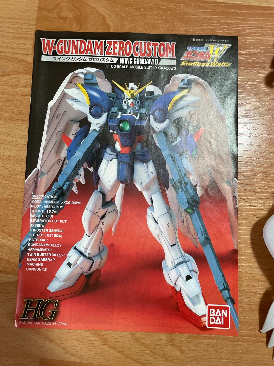 Bandai HG W-Gundam Zero Custom Model Kit - photo 3