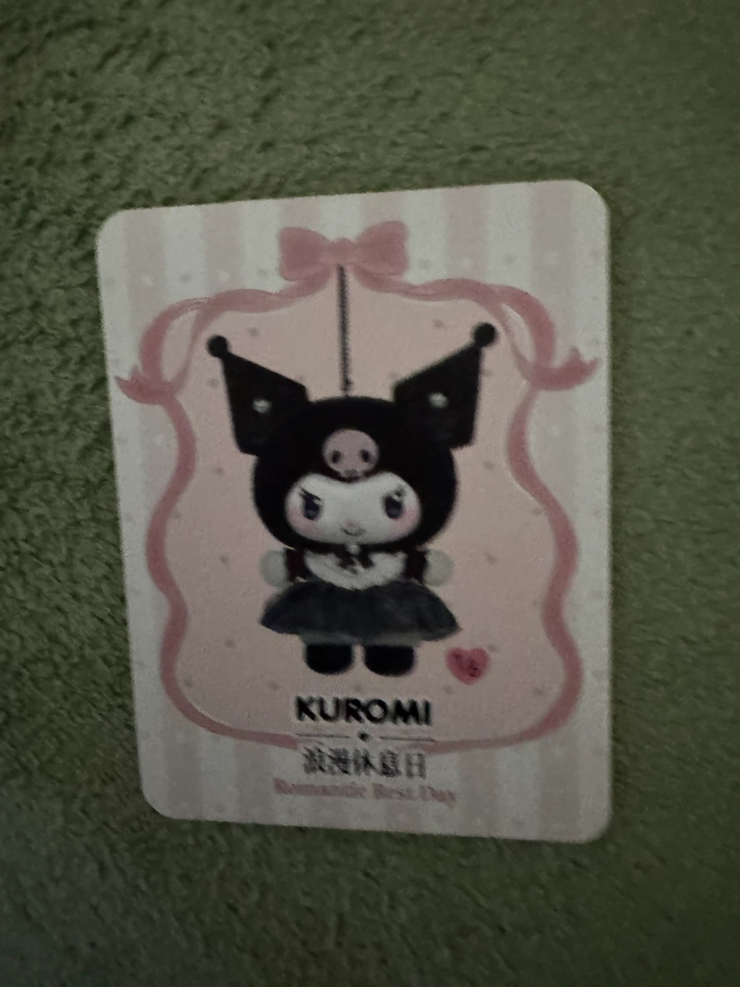 Sanrio Sisters Outfit Kuromi Romantic Day Plush Toy - photo 2