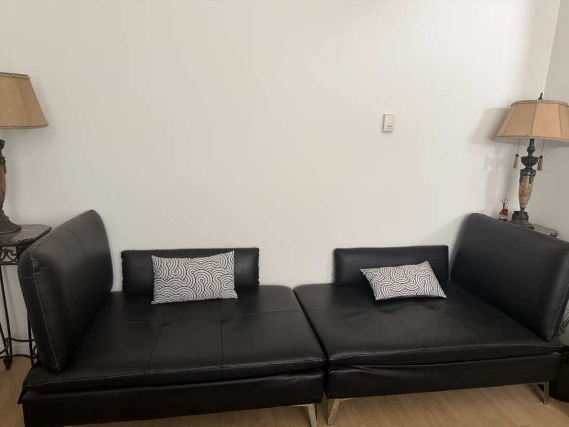Black Faux Leather Chaise Lounge