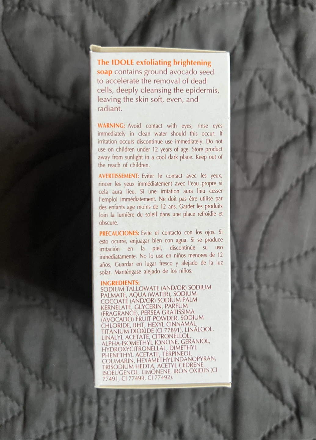 Idole Exfoliating & Brightening Soap with Avocado Powder 7 oz - photo 2