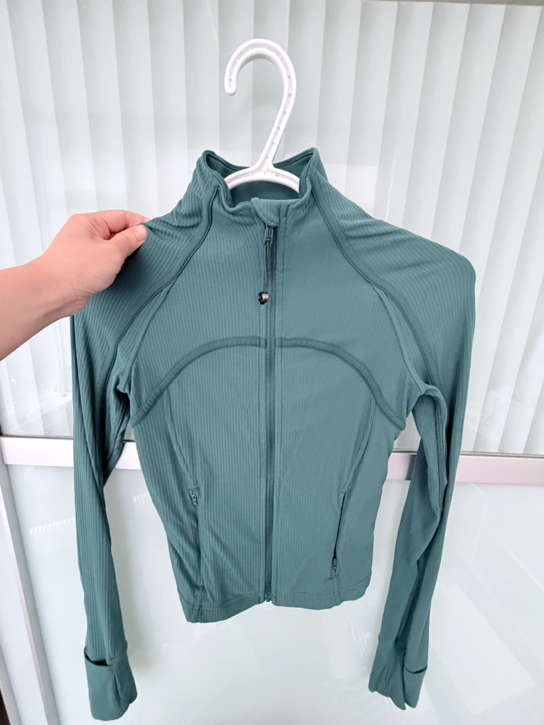 Lululemon Ribbed Jacket