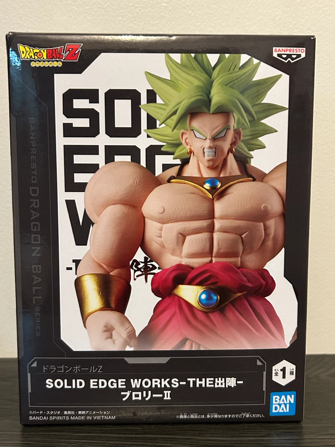 Dragon Ball Z SOLID EDGE WORKS THE Departure Broly II Figure - photo 2