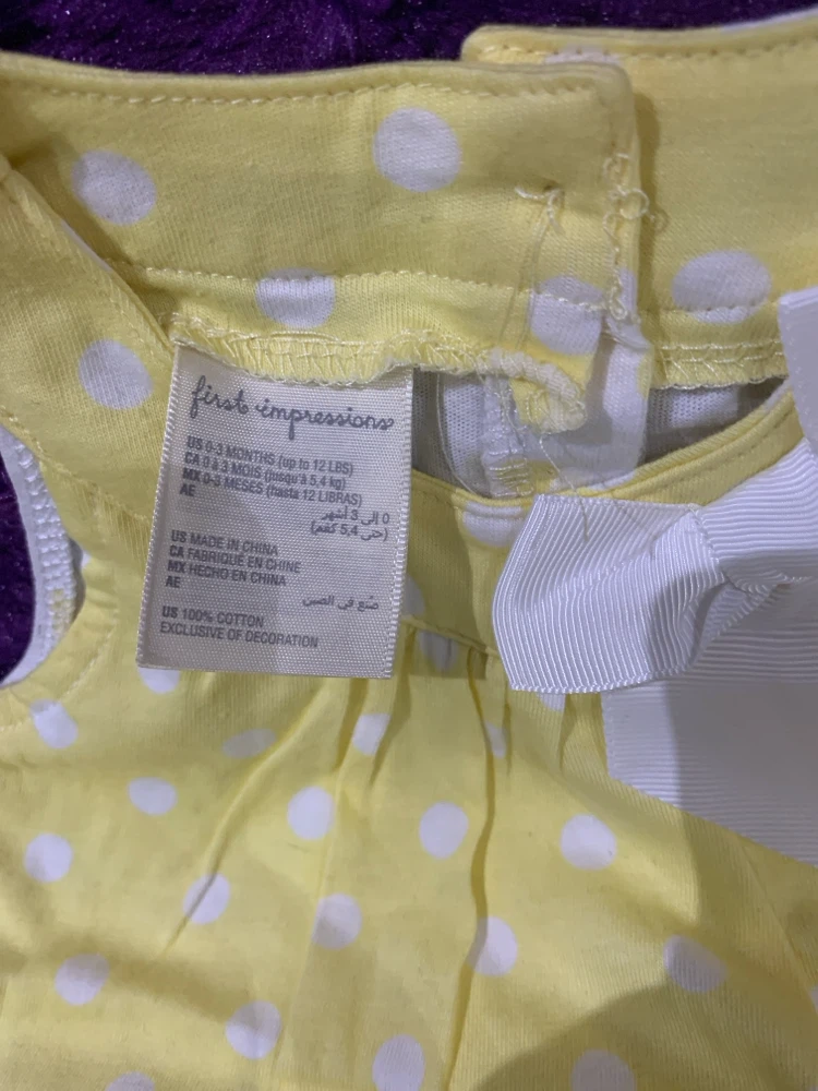 First Impressions Baby Dress - photo 2
