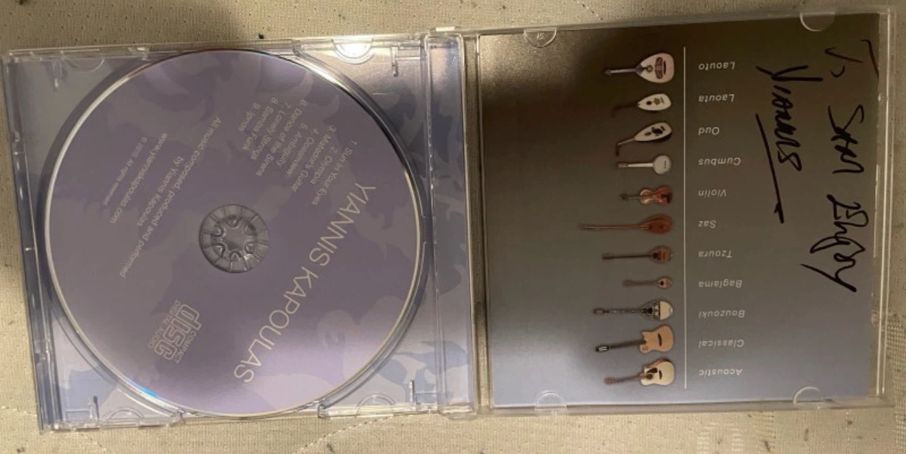 Yiannis Kapoulas CD autographed by Yiannis - photo 2