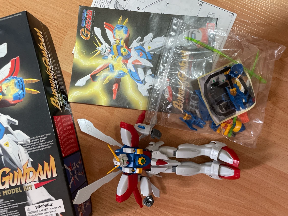 Bandai Burning Gundam HG Action Figure Model Kit 1/100 - photo 2