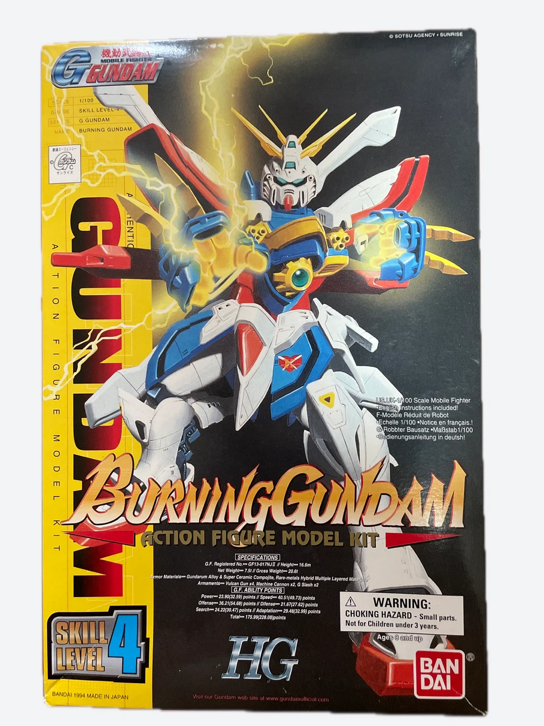 Bandai Burning Gundam HG Action Figure Model Kit 1/100