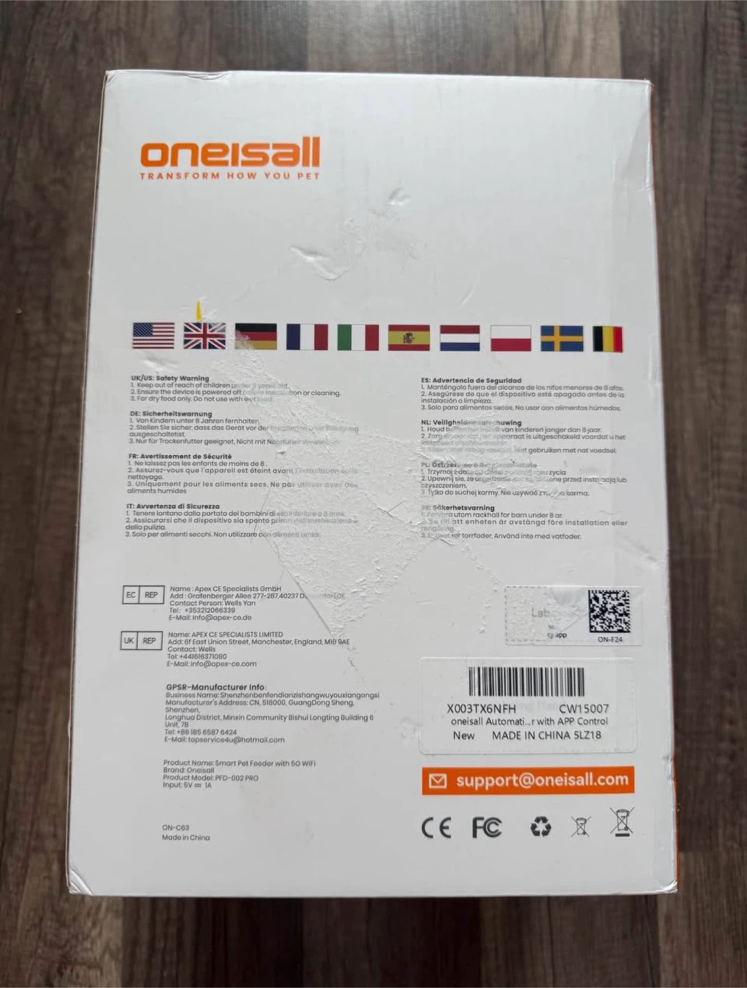 NEW Oneisall Smart Pet Feeder with 5G WiFi PFD-002 PRO - photo 2