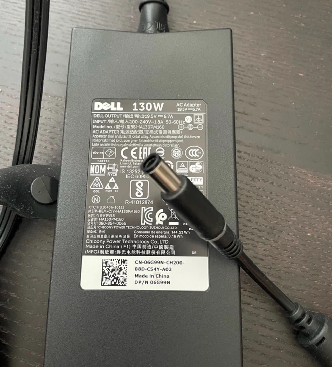 Dell 130W AC Adapter HA130PM160