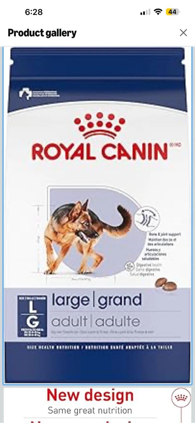 Royal Canin Size Health Nutrition Large Dog, 17 lb - photo 2