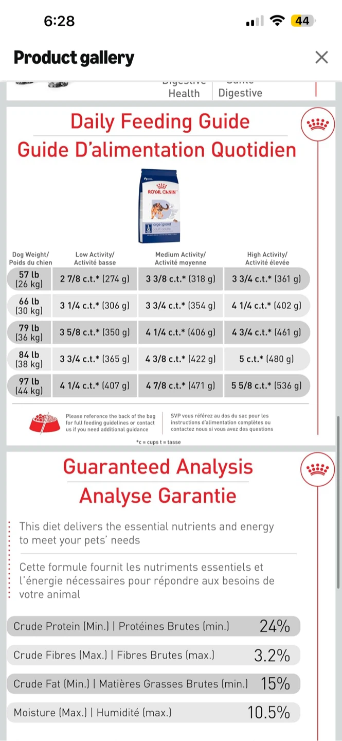 Royal Canin Size Health Nutrition Large Dog, 17 lb - photo 3