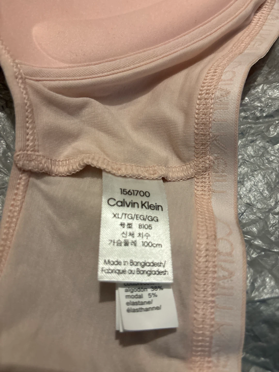 2pc Calvin Klein Cotton Blend Bra - XL - photo 3