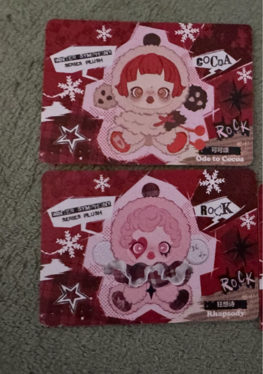 Winter Symphony Series Plush Pendents with ID cards - photo 2