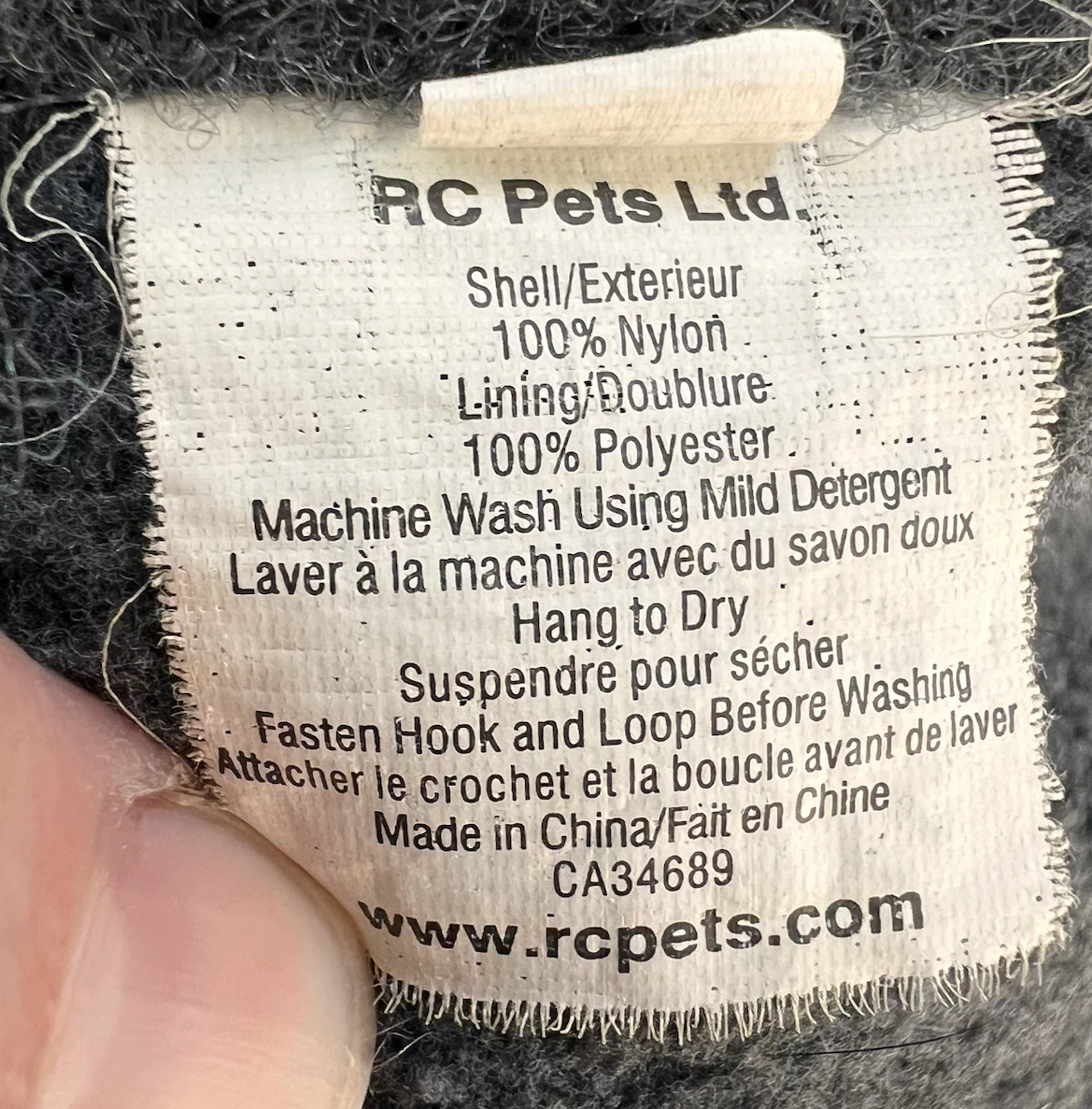RC Pets Dog Coat - Size 12 - photo 5