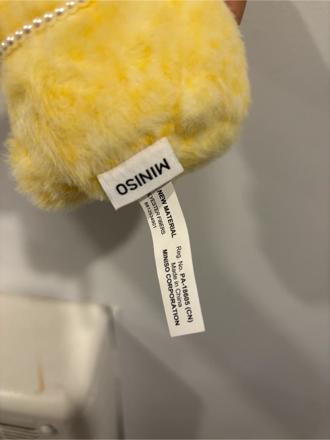 Sanrio Pompompurin keychain - photo 4
