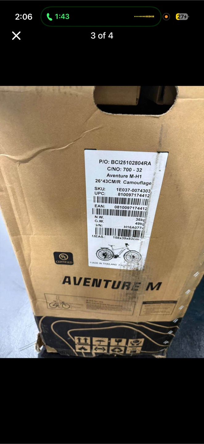 Aventon Aventure M Ebike - Regular 5'3" - 5'10" - Camouflage