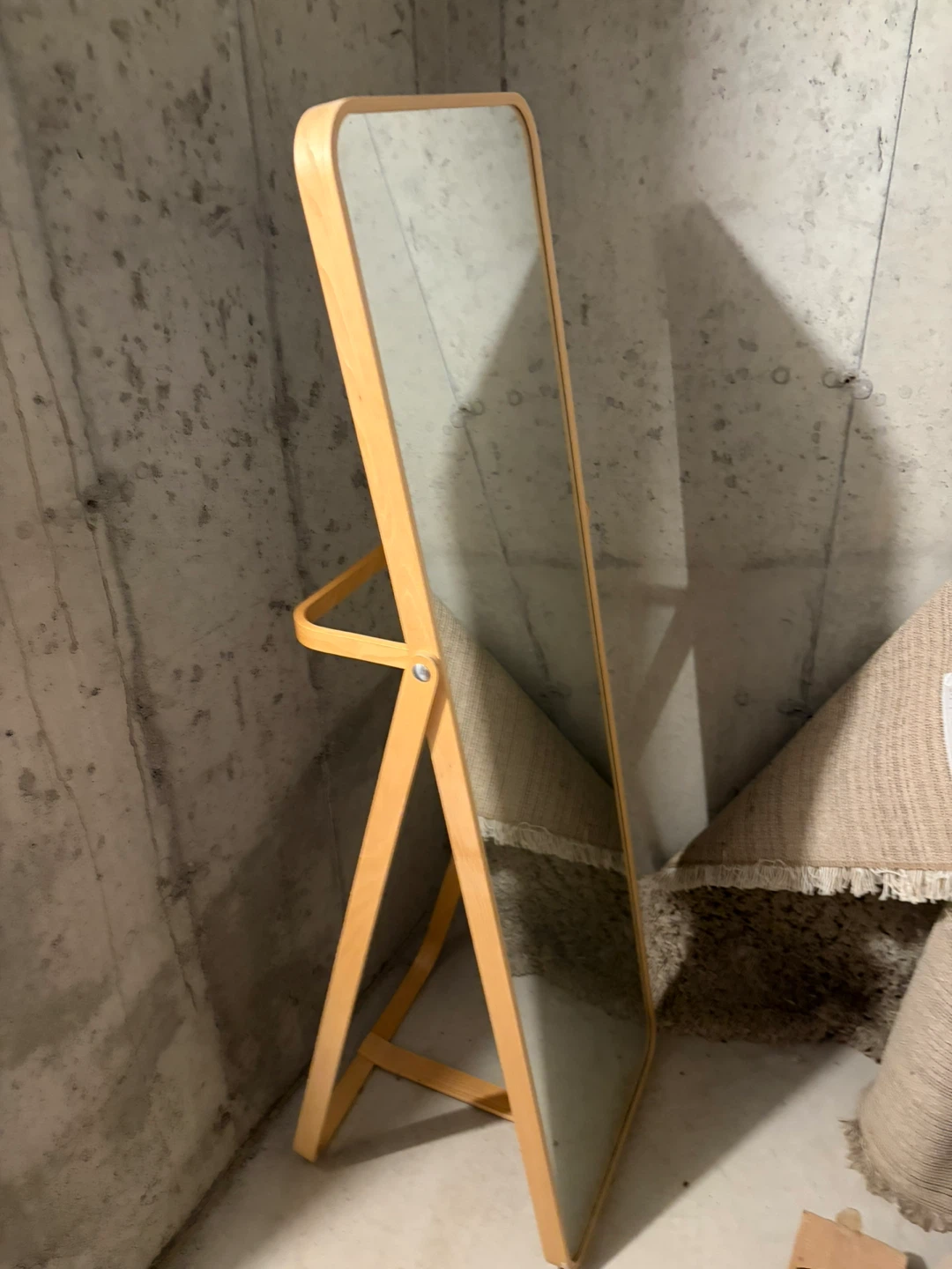 Ikea IKORNNES Standing Mirror