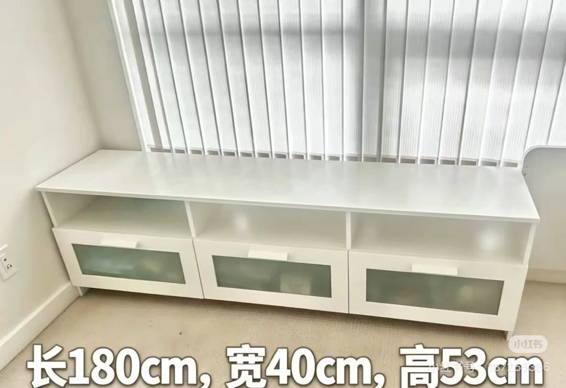 White TV Stand with Storage