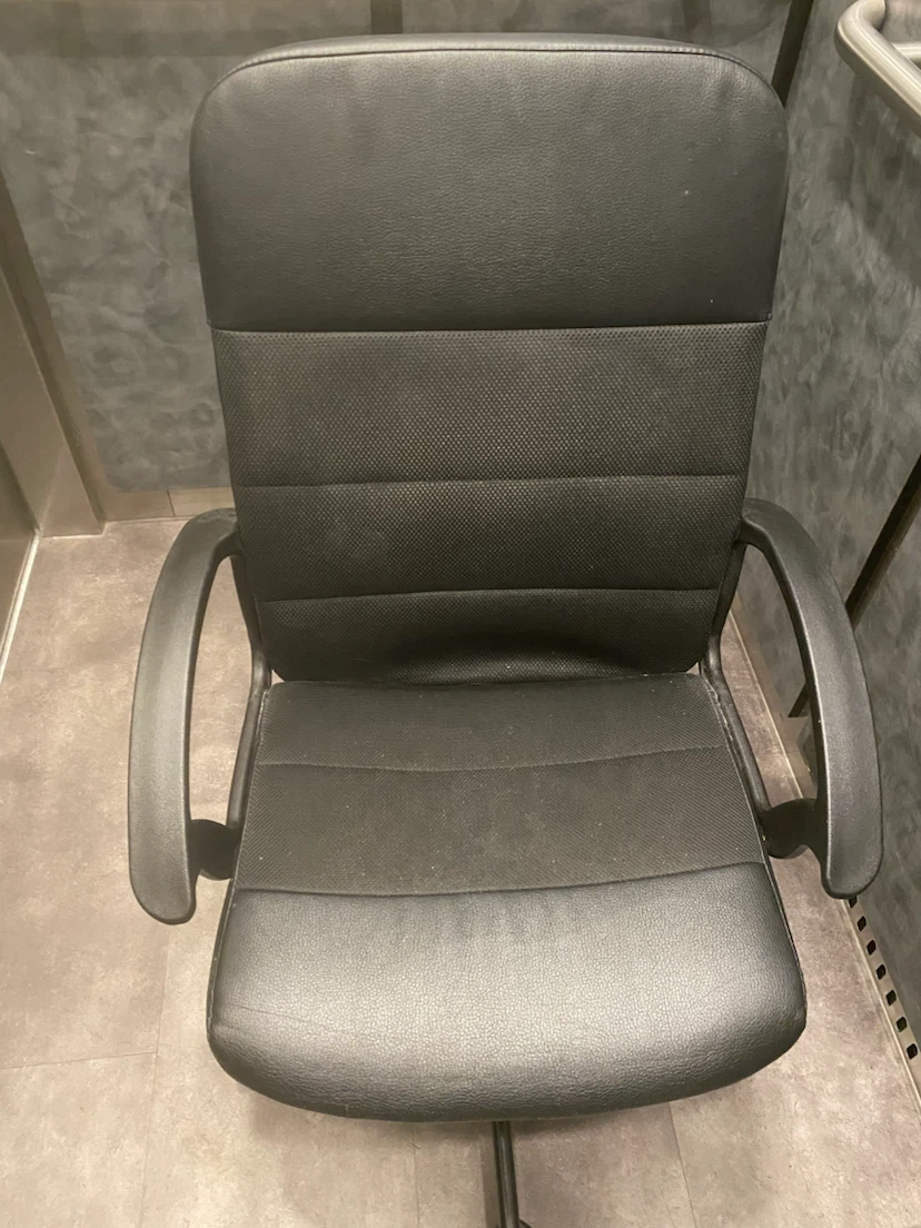 IKEA RENBERGET Office Chair