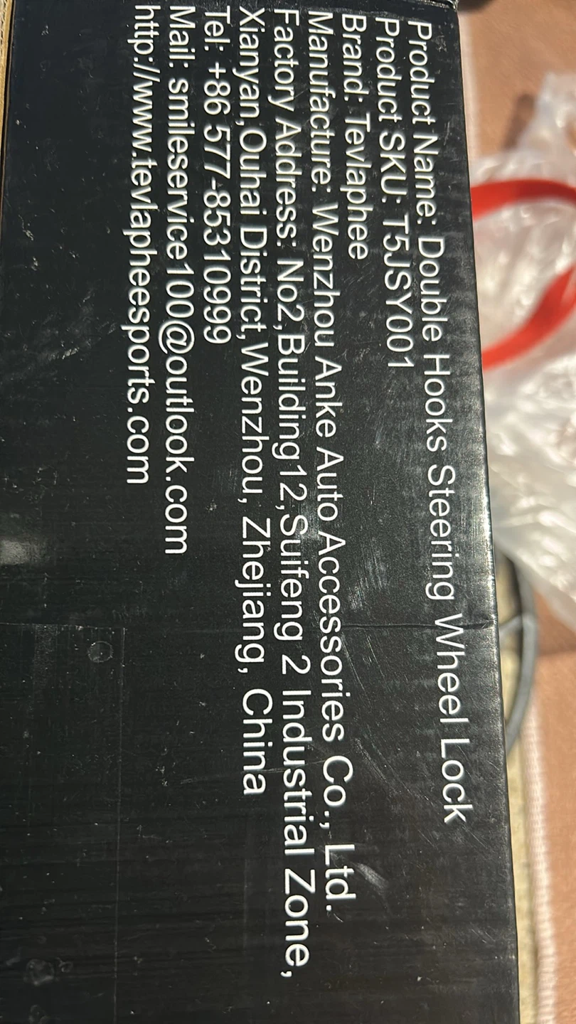 TEVLAPHEE Double Hooks Steering Wheel Lock - photo 2