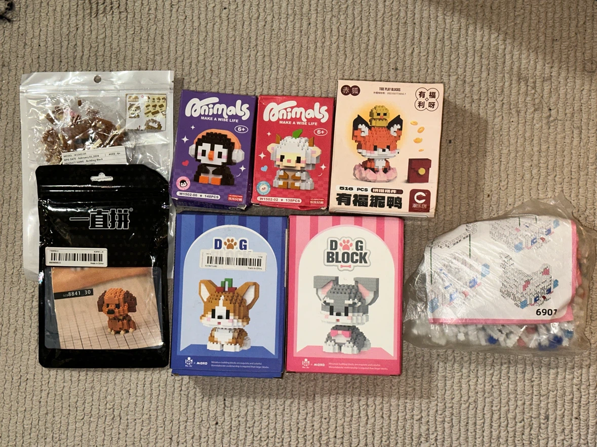 🆕 Animal Building Block Sets x8