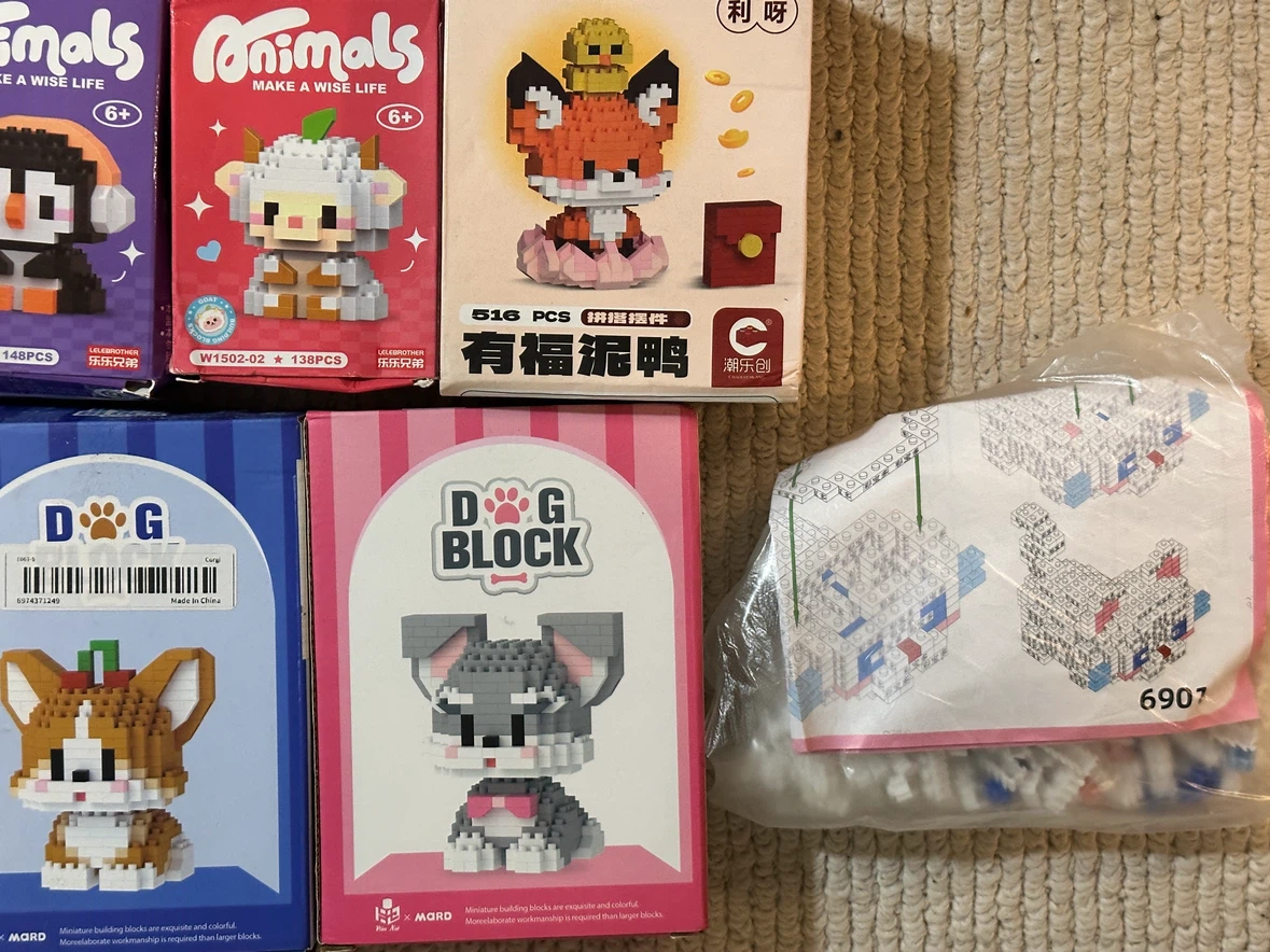 🆕 Animal Building Block Sets x8 - photo 2