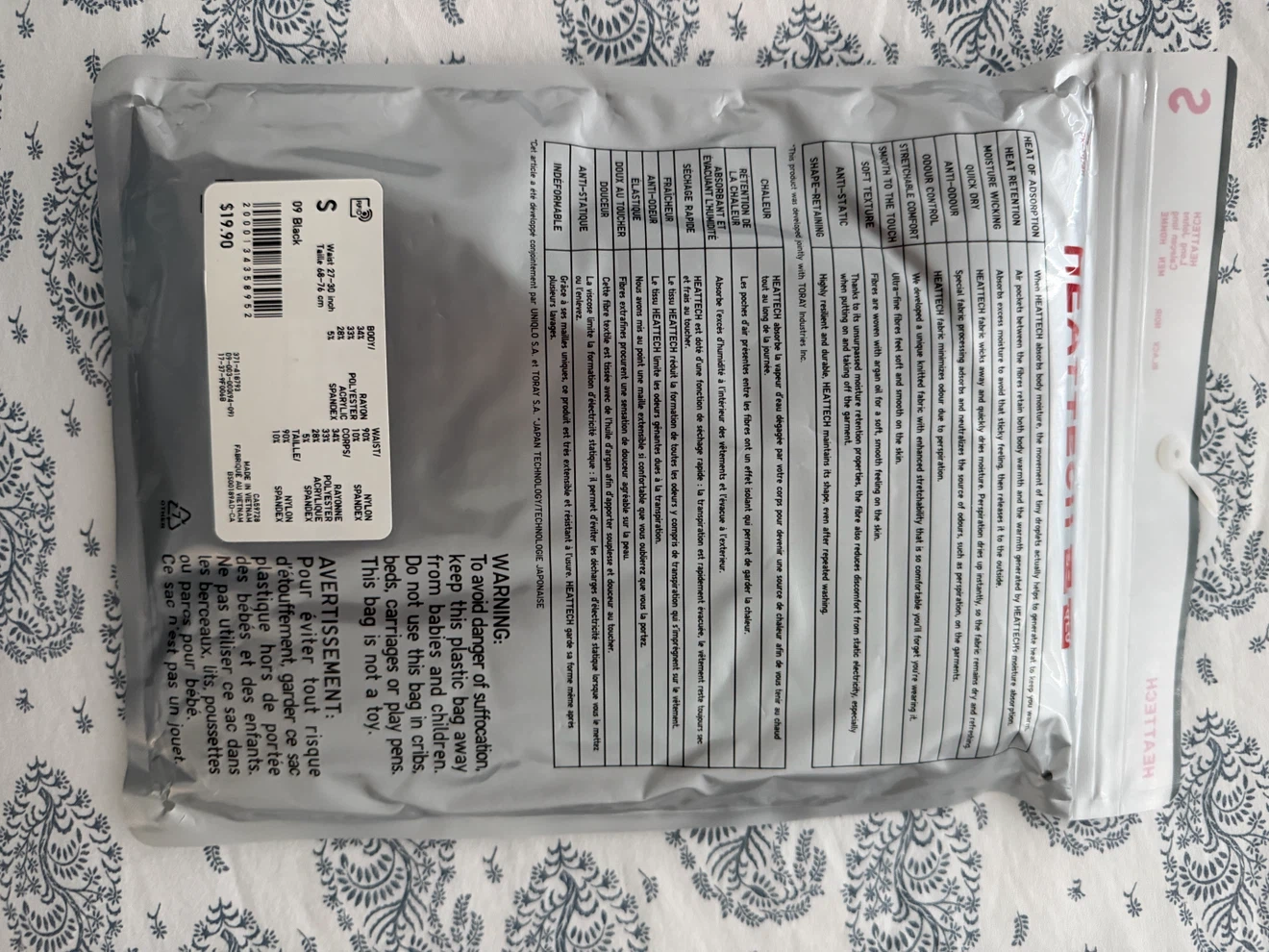 Uniqlo HEATTECH Black Leggings Size S - photo 2
