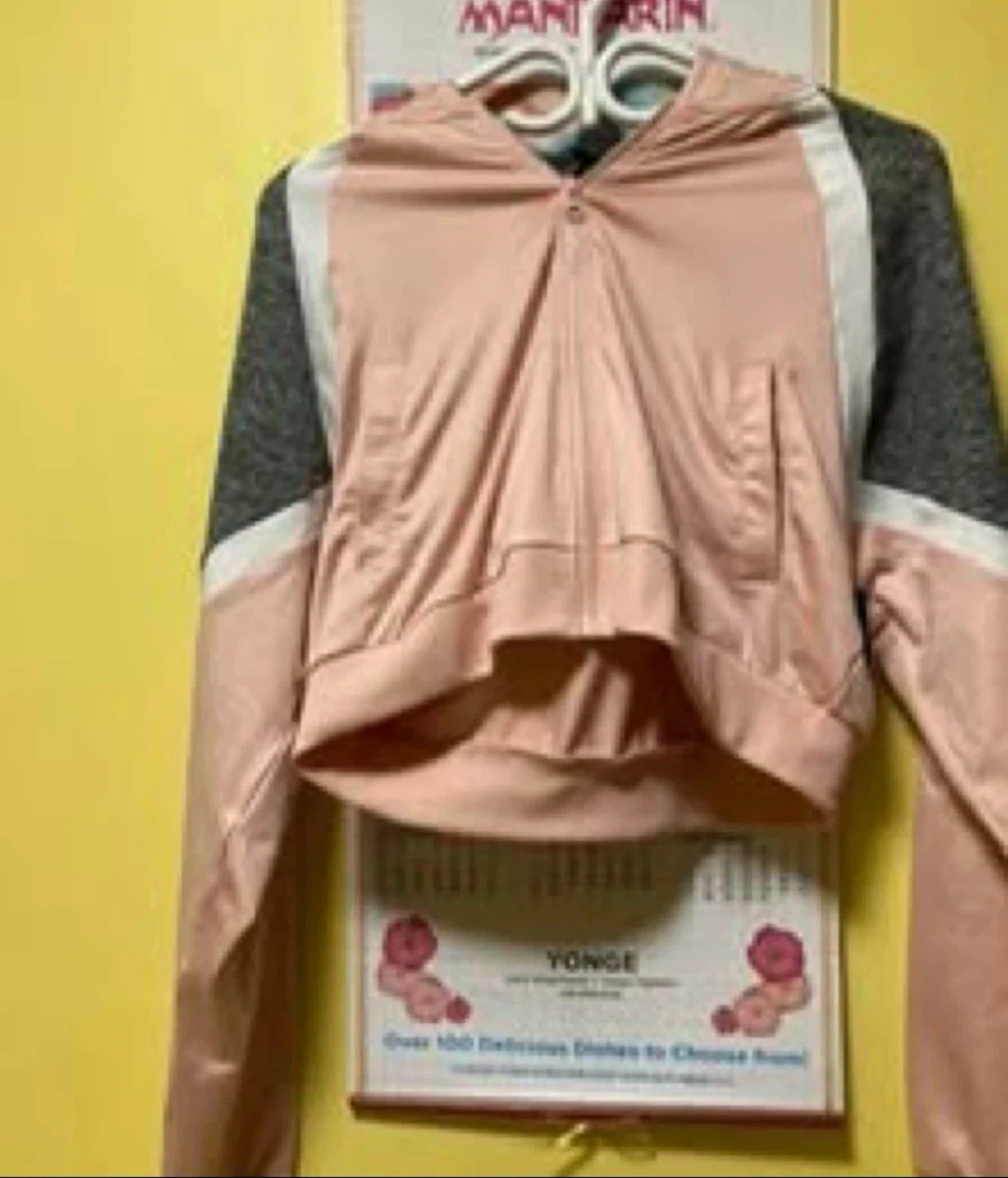 SWS Active Sweater (Small) (New) (Tags Still attached)
