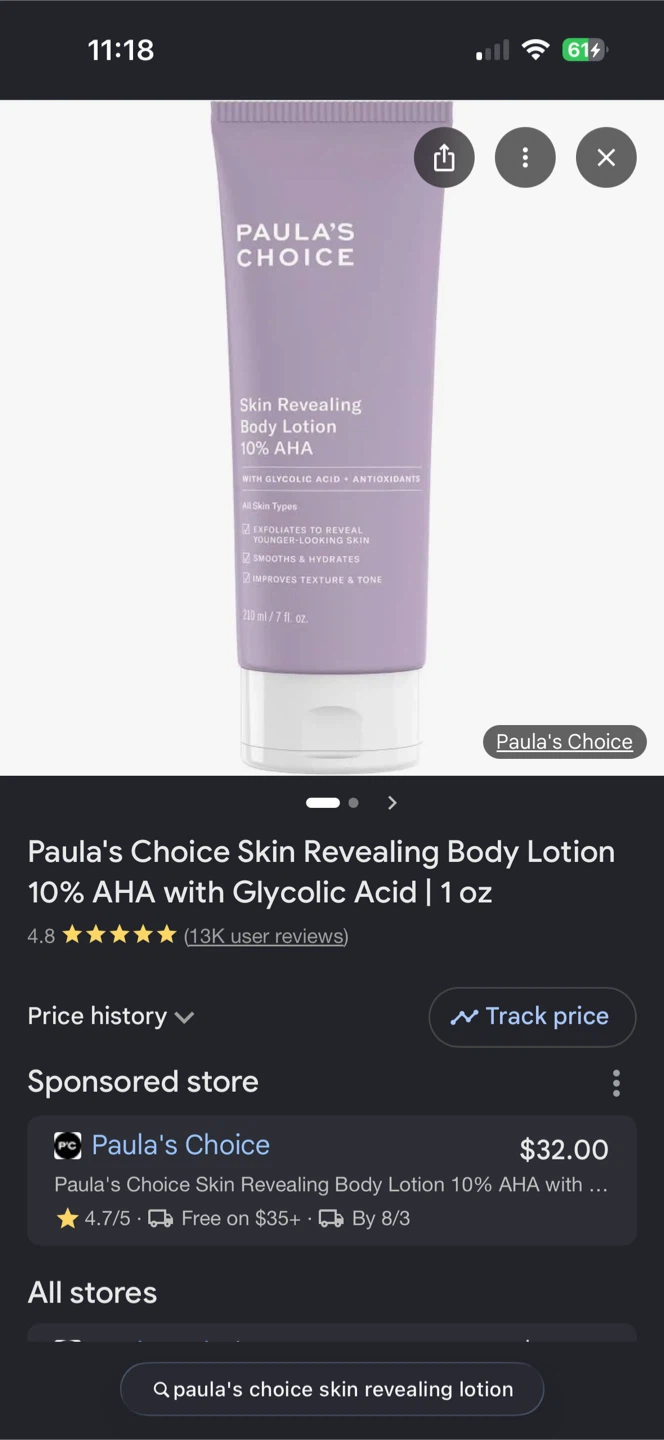 Paula's Choice Skin Revealing Body Lotion 10% AHA 7 fl. oz. - photo 2