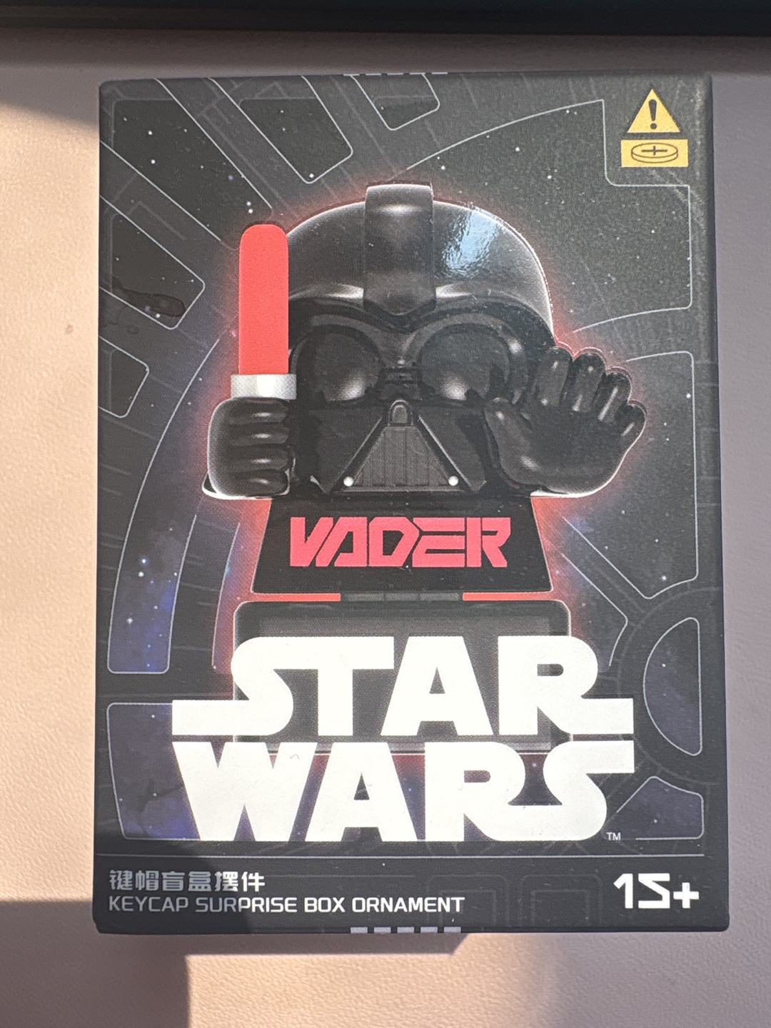 Star Wars Keycap Surprise Box! Unopened!