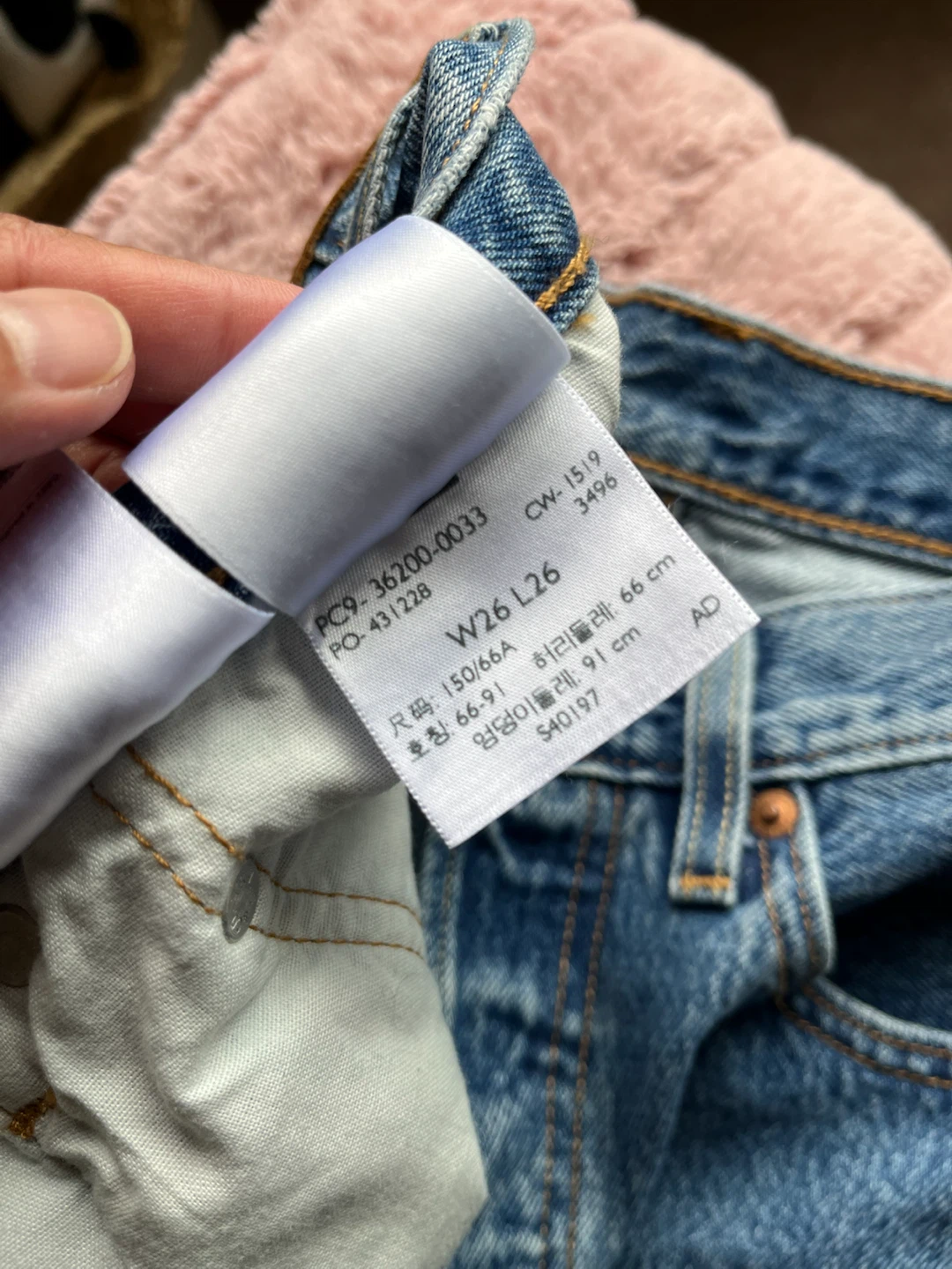 Levi's 501 Premium Jeans W26 L26 - photo 5
