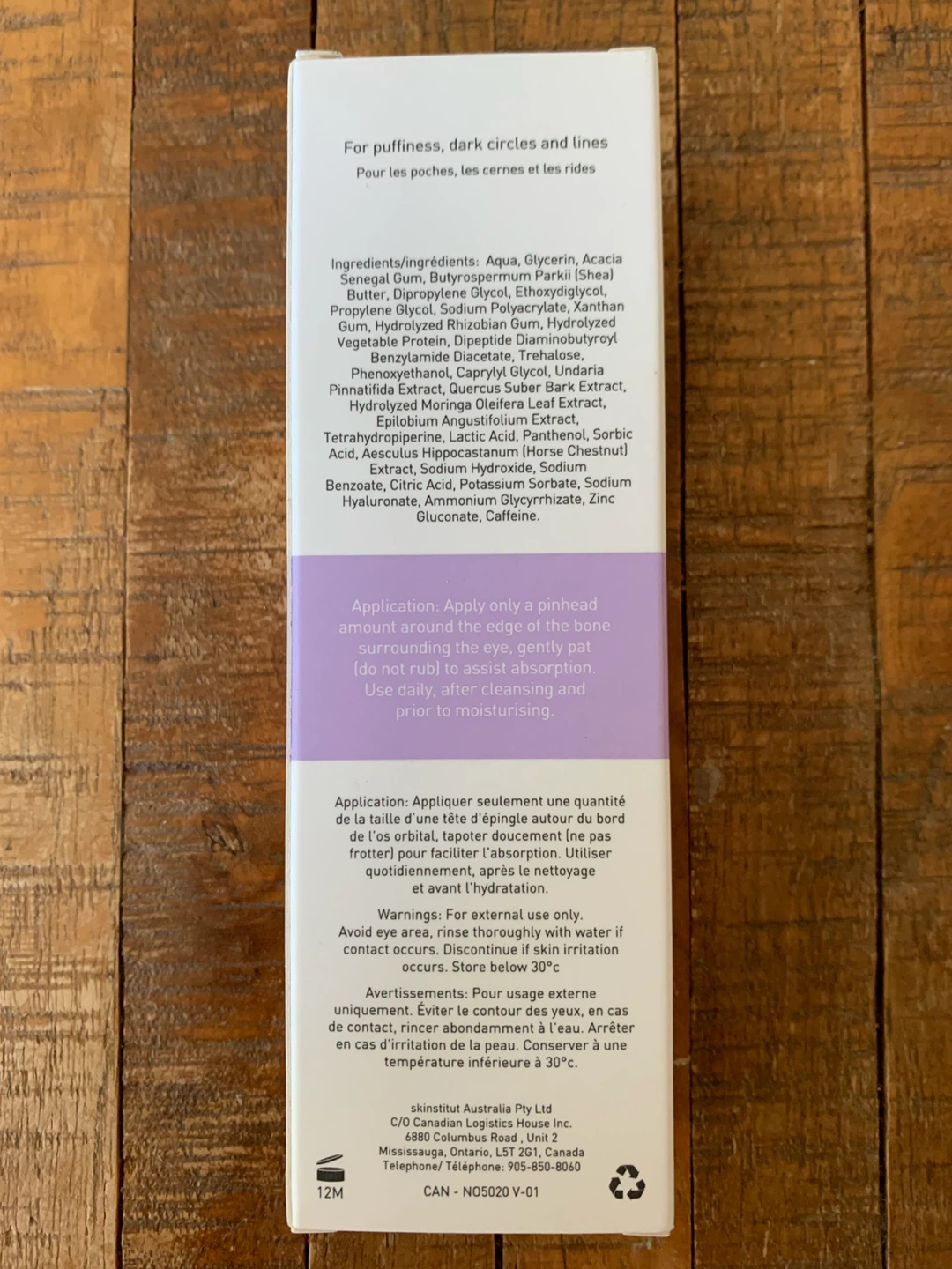 skinst`titut EYE BELIEVE Brightens & Refreshes Eye Cream - photo 2