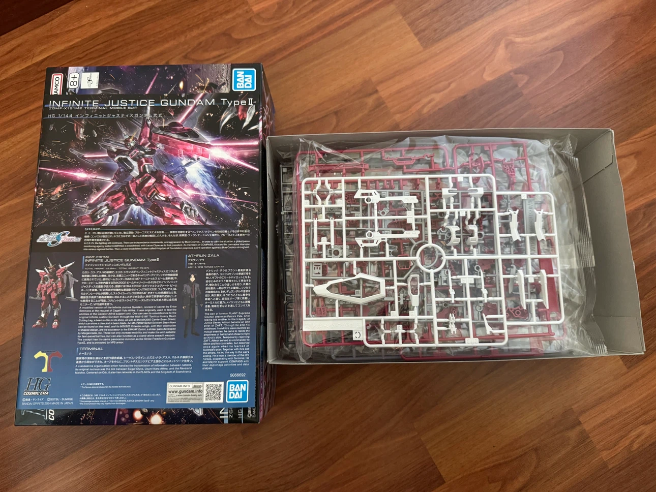 Bandai HG Infinite Justice Gundam Type II Model Kit - photo 2
