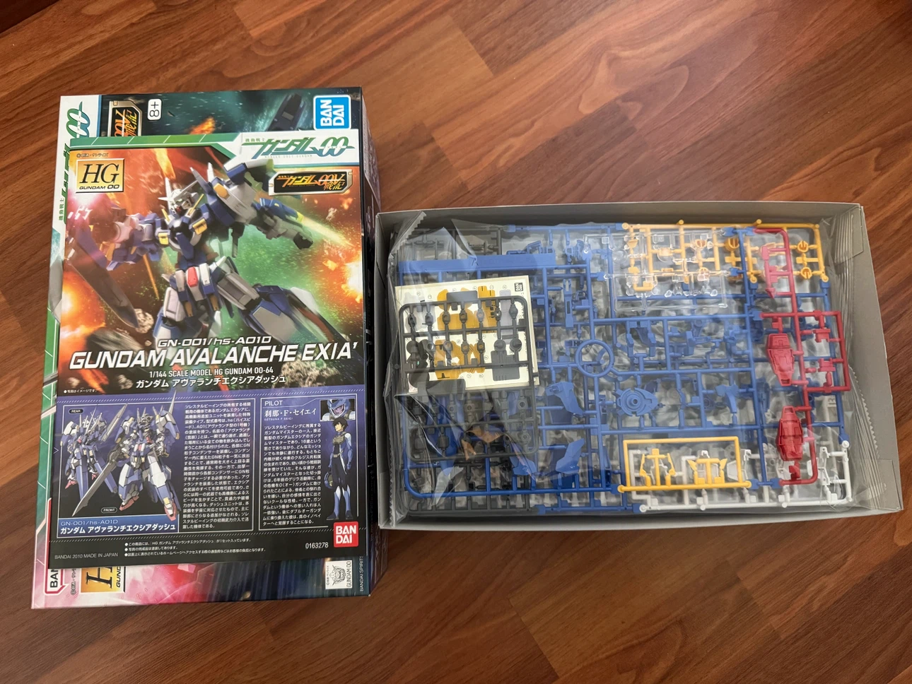HG Gundam 00 Avalanche Exia Dash 1/144 Scale Model Kit - photo 2