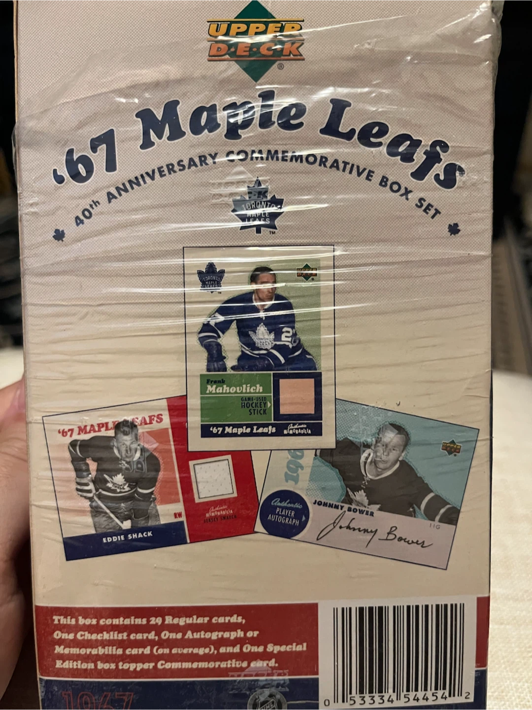 1967 Toronto Maple Leafs Upper Deck complete set - photo 4