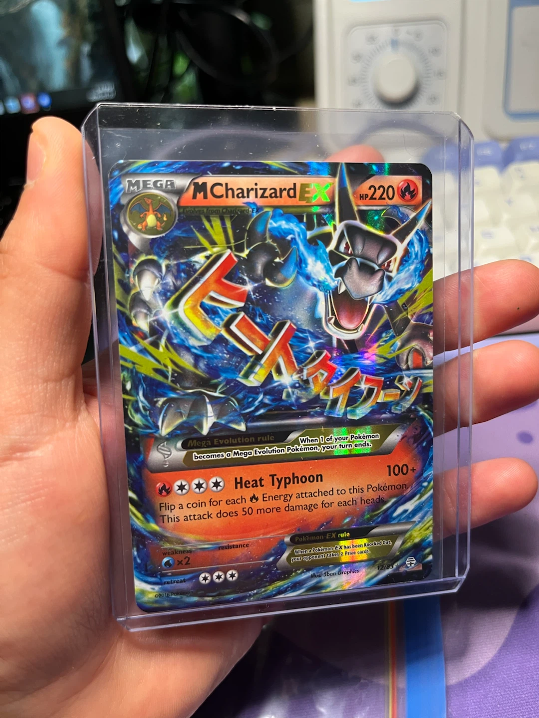 Mega Charizard Ex Holo #12/83 - photo 2