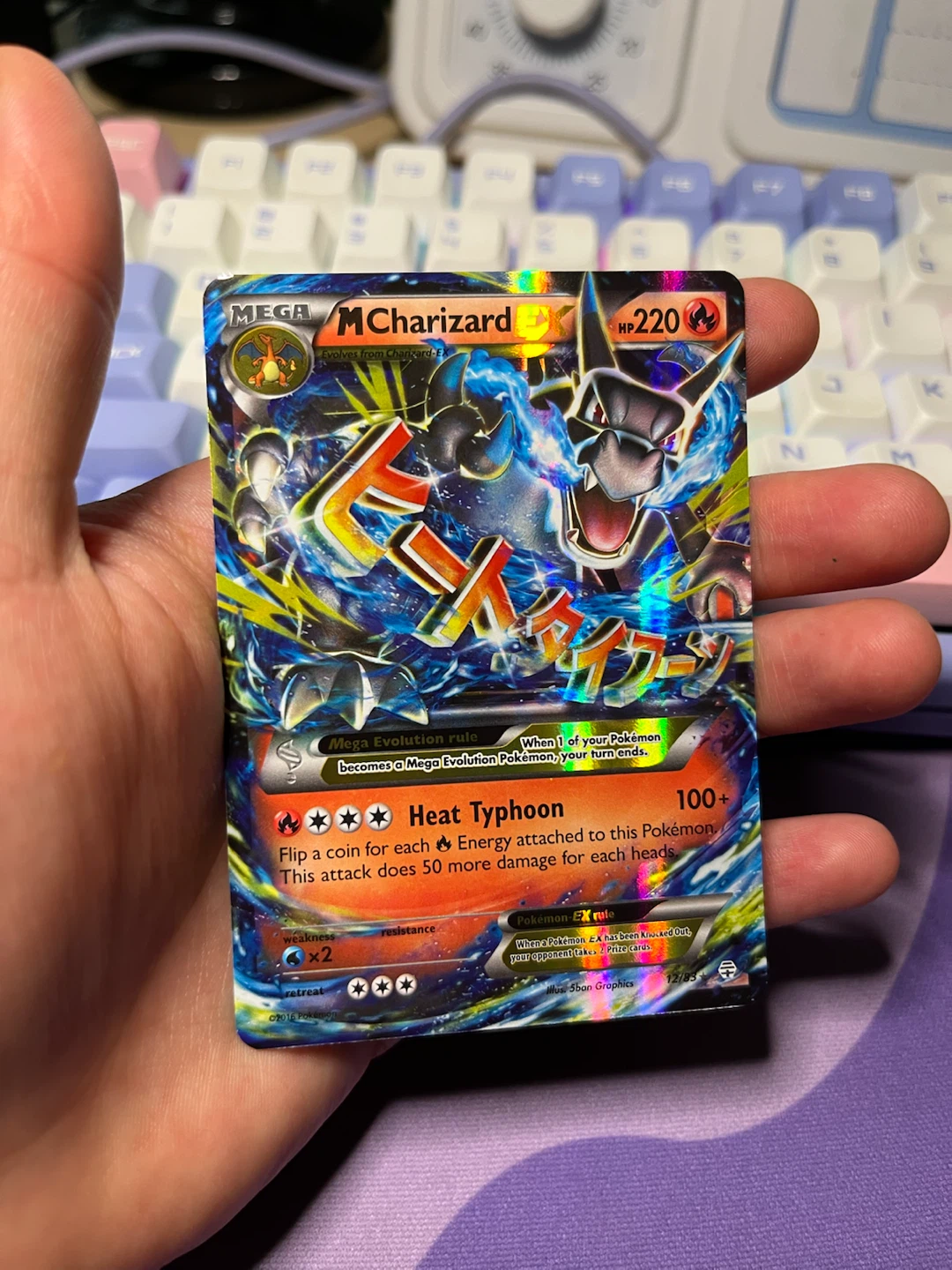 Mega Charizard Ex Holo #12/83 - photo 3