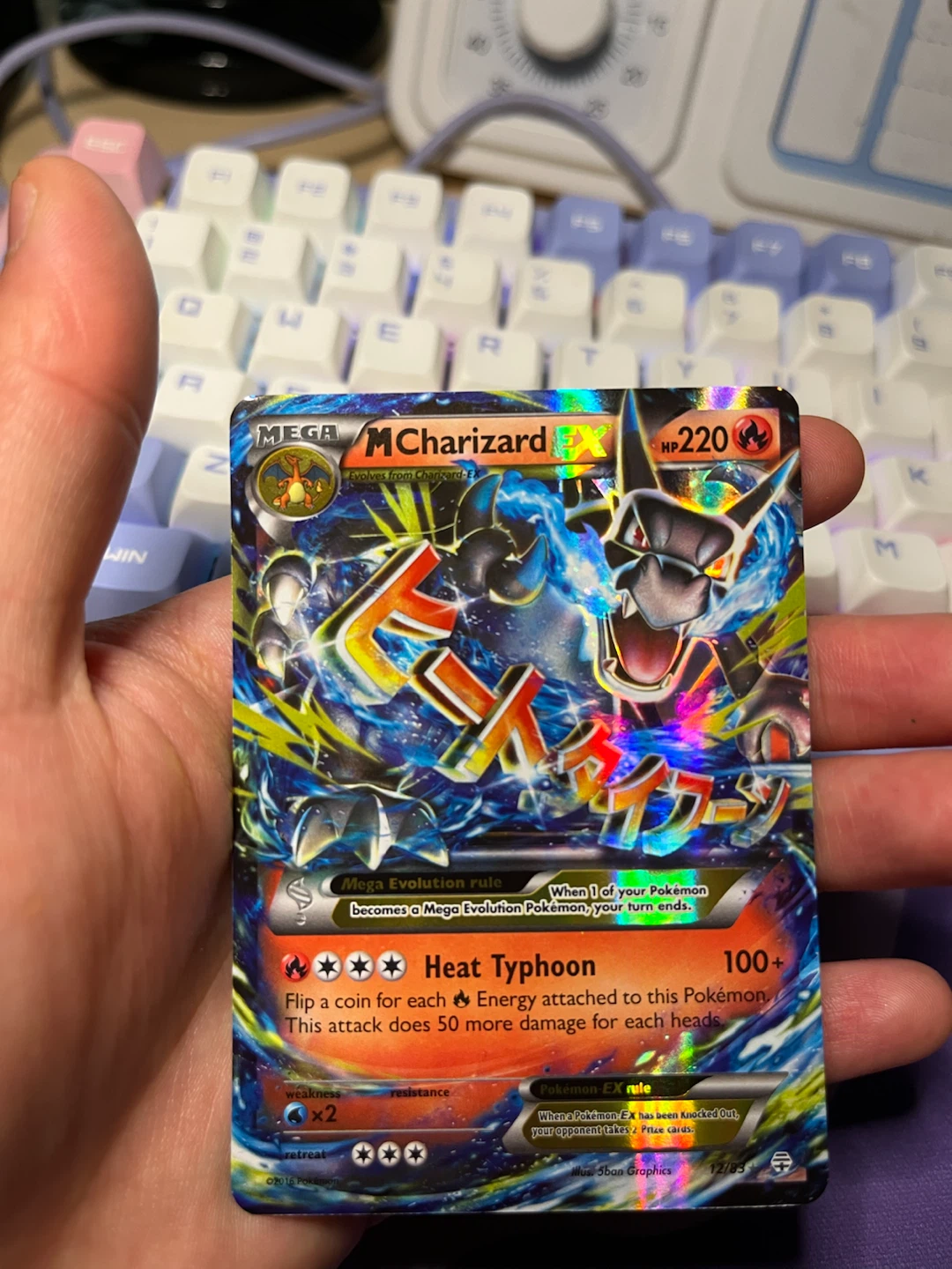 Mega Charizard Ex Holo #12/83 - photo 4