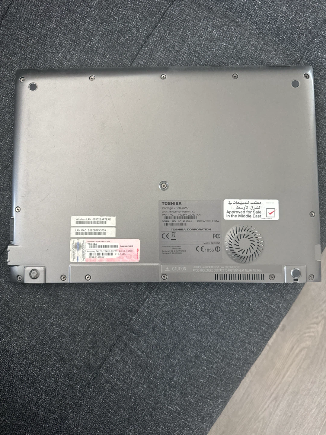 Toshiba Satellite Laptop - photo 3