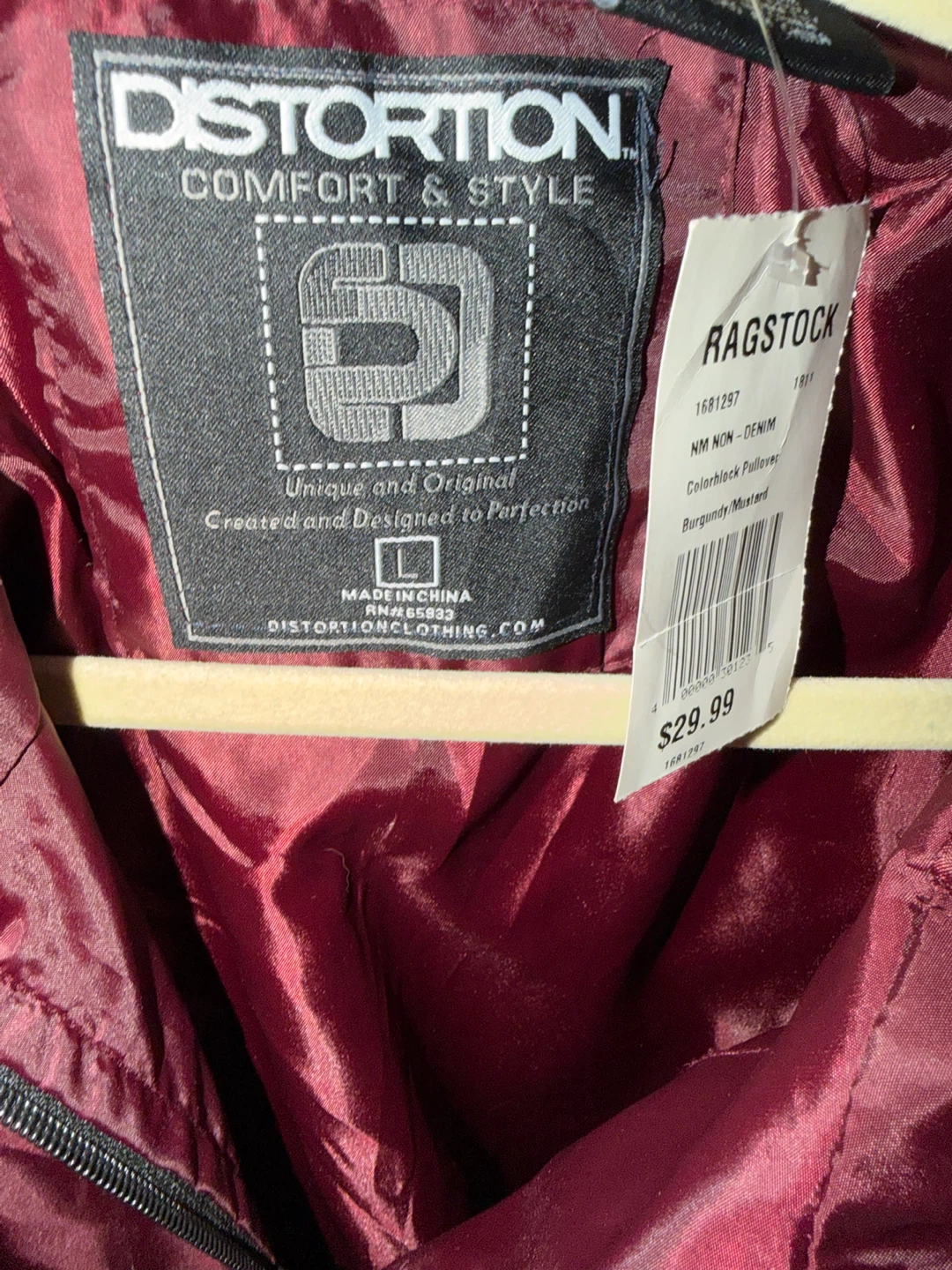 Distortion Colorblock Windbreaker Jacket Burgundy/Mustard - photo 2