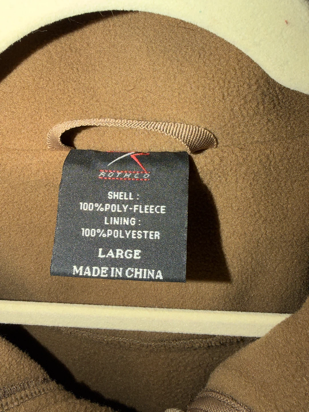 Rothco Fleece Jacket Large - photo 2