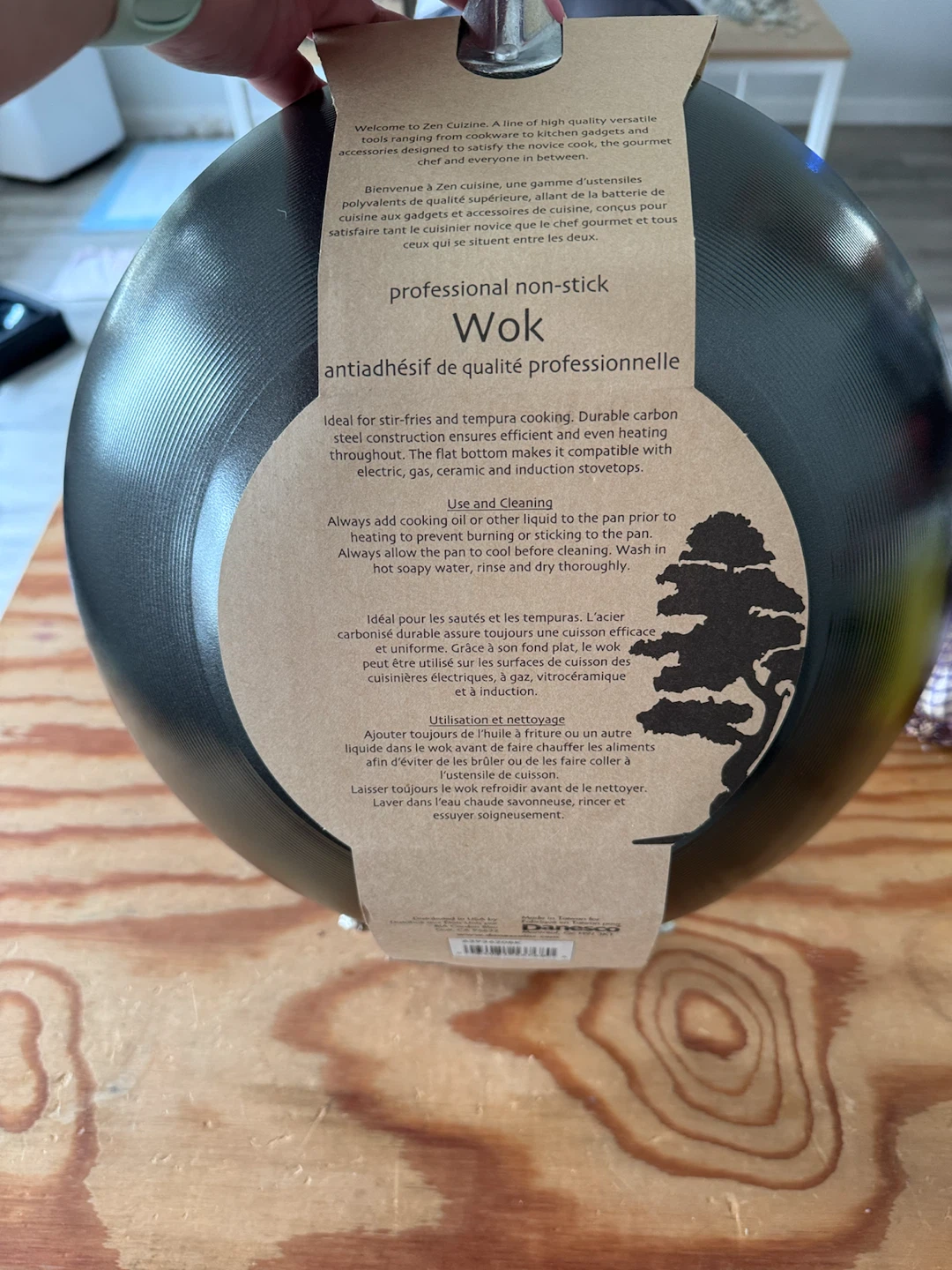 ZEN Professional Non-stick Wok - photo 3