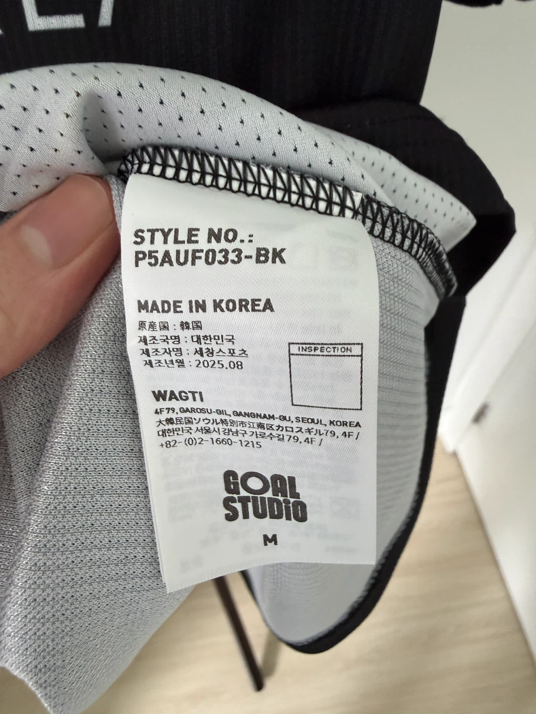 T1 2025 Official Jersey - FAKER Marking - Size M - photo 4