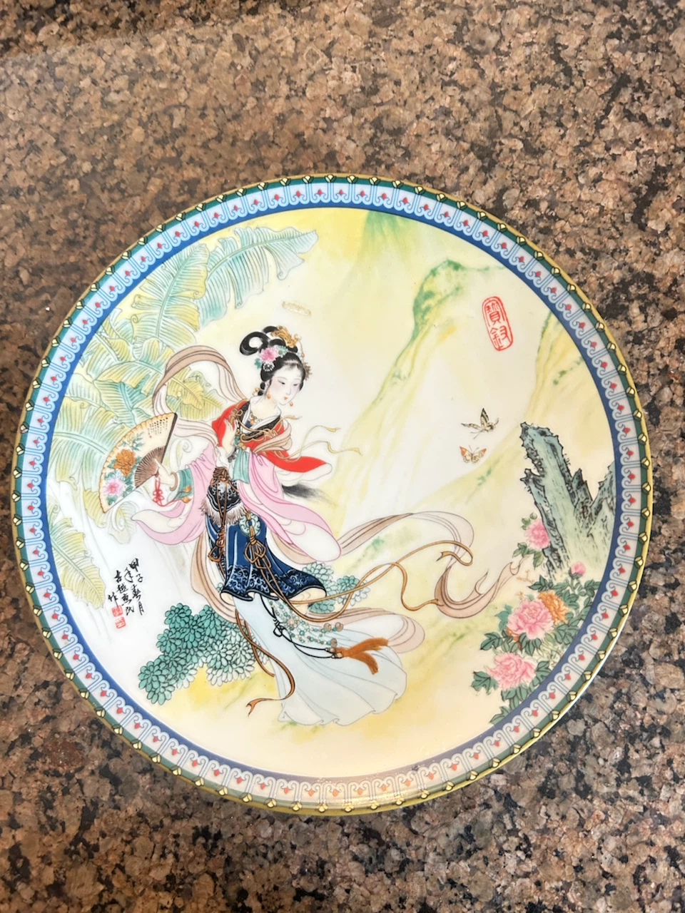 Decorative Plate with Asian Lady Design
