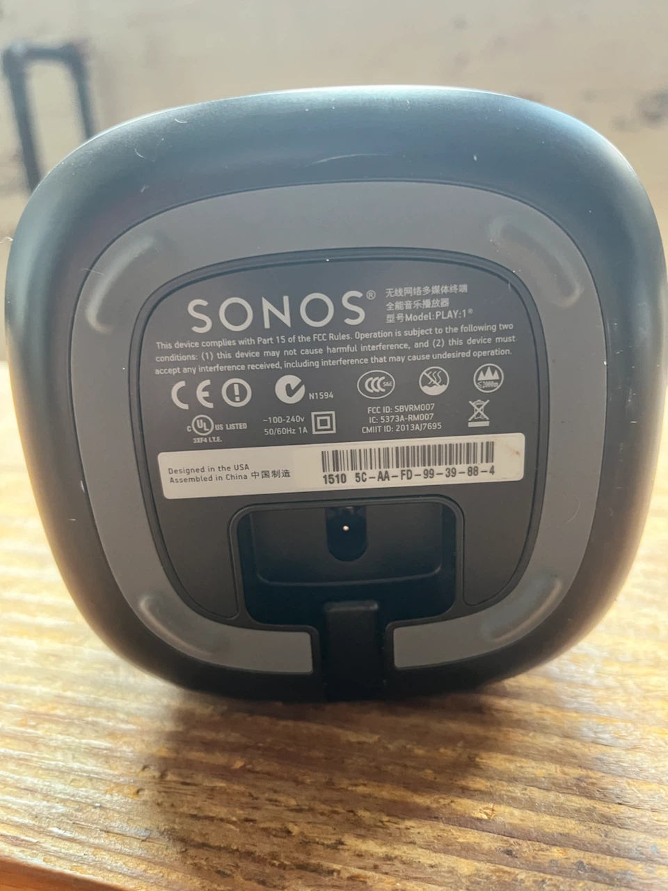 Sonos PLAY:1 Wireless Speaker - photo 2