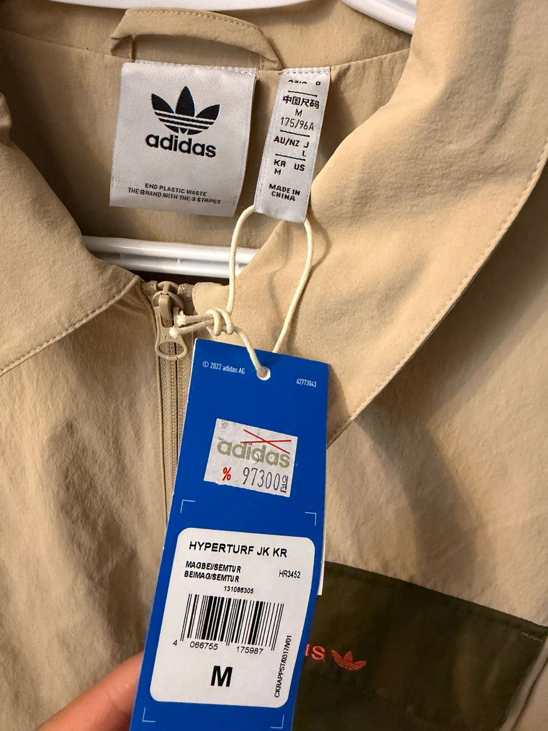 NEW Men’s Adidas Hyperturf Jacket size M - photo 5