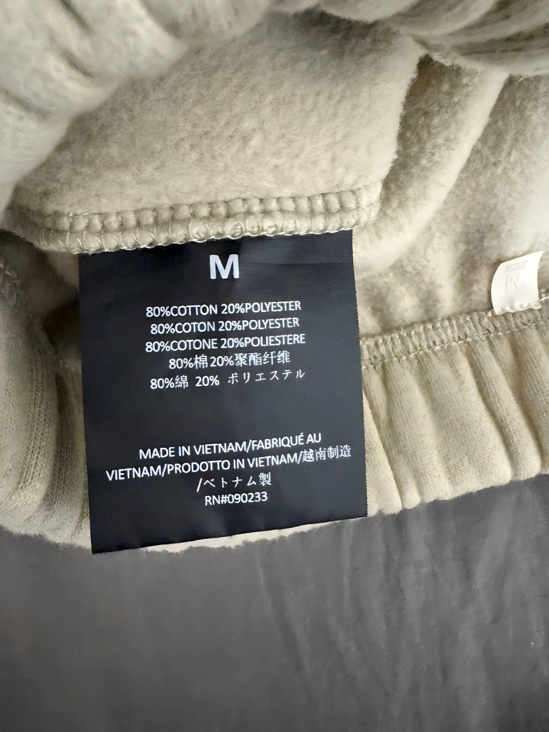 Essentials FEAR OF GOD Short - Size M - photo 4
