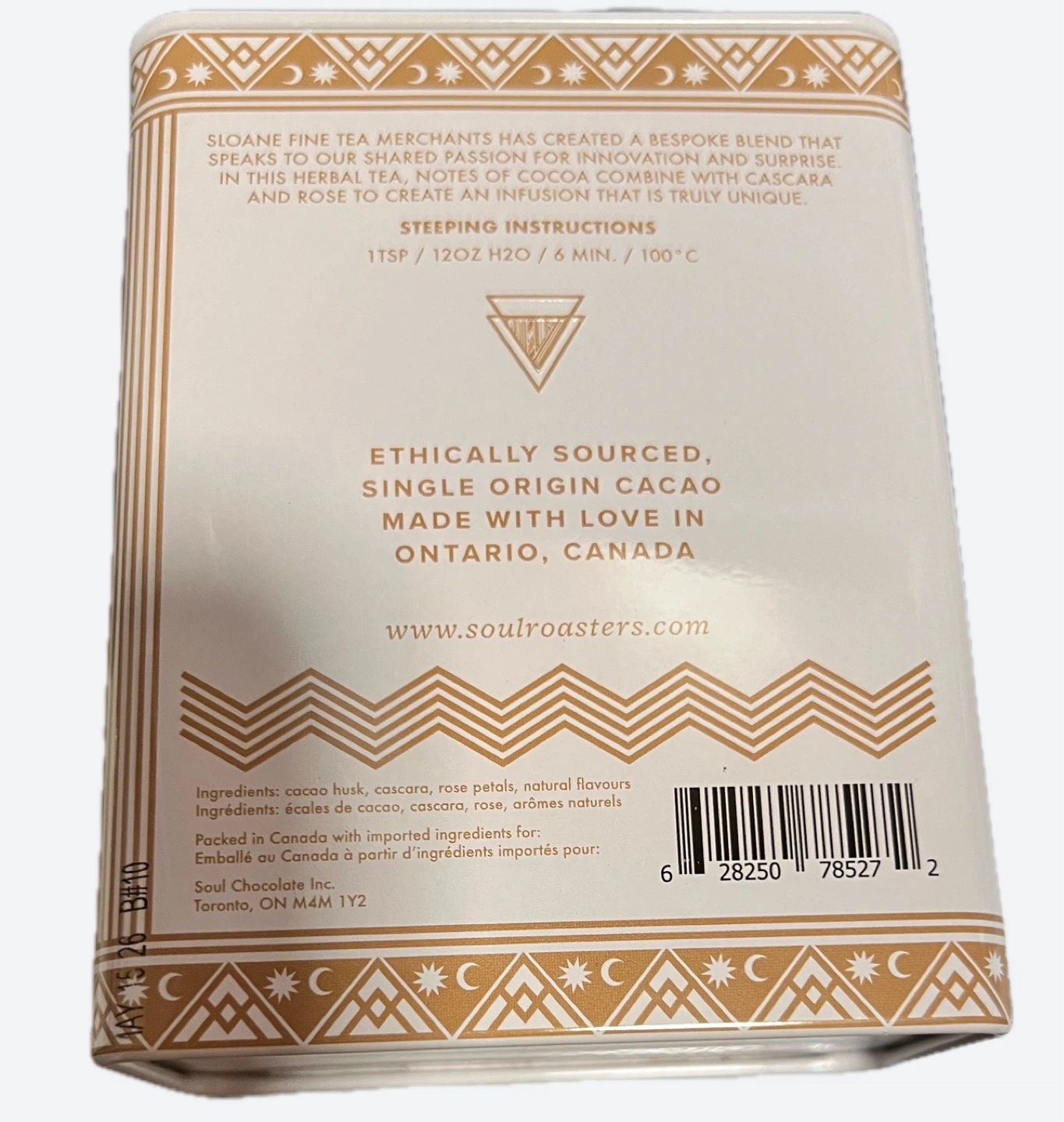 Chocolate Loose Leaf Tea with Tea Infuser - photo 3