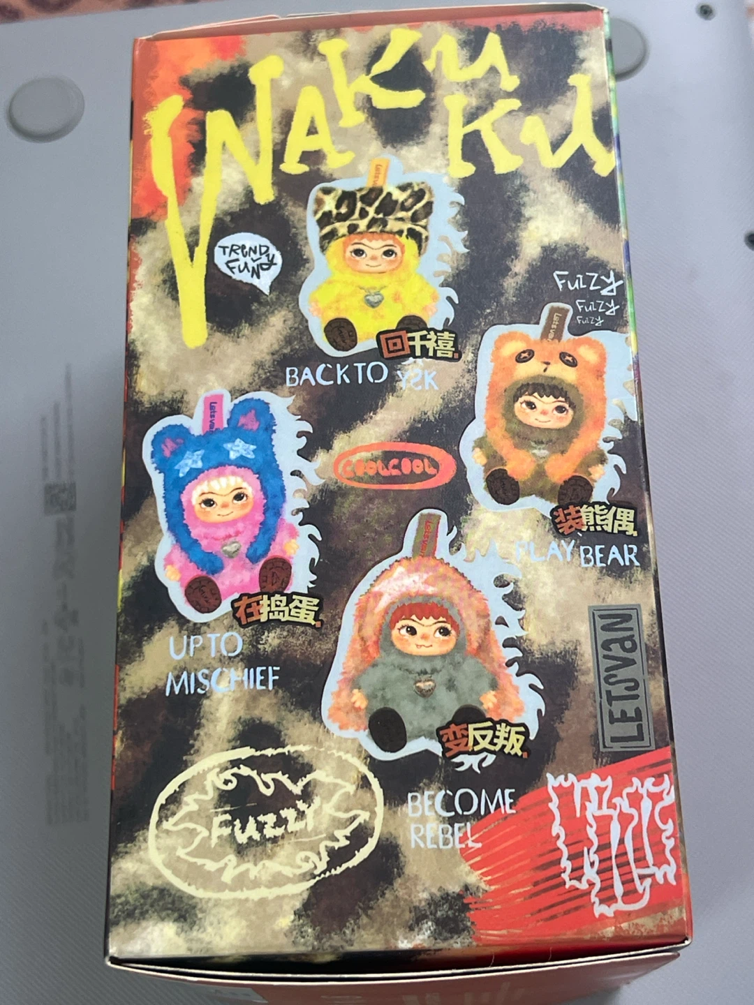 Letsvan Wakuku Fuzzy Trendy Fun Party Blind Box - photo 2
