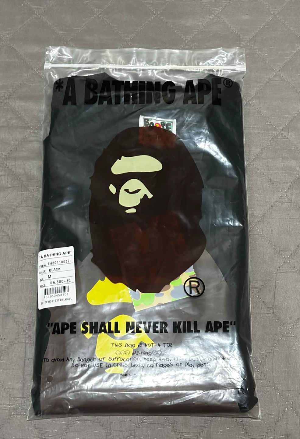 Bape T-Shirts