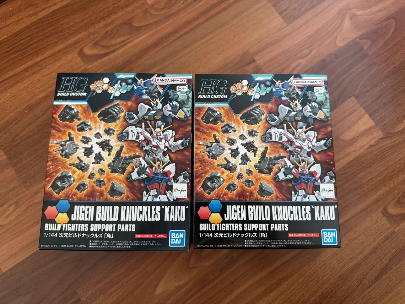 Bandai HG gundam hands set